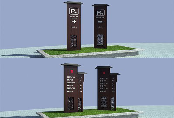 略阳景区标识标牌如何制作？