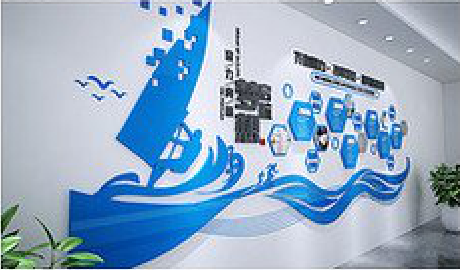 略阳海浪主题文化墙如何设计？