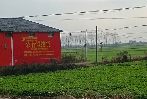 略阳如何防止墙体广告褪色呢？