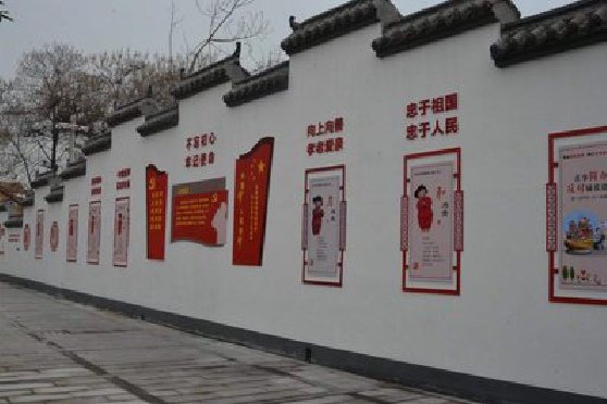 略阳墙体彩绘-乡村文化墙