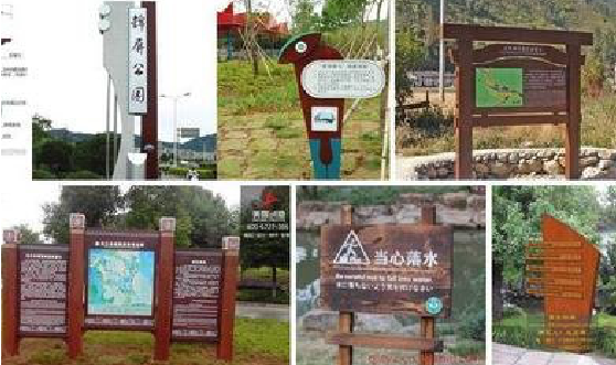 略阳标识标牌具有哪些特点?