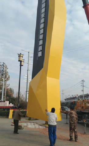 略阳标识标牌的安装方法。