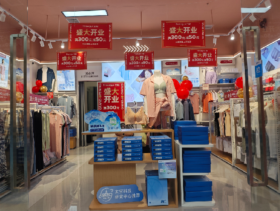 略阳店面装修可以怎么设计？