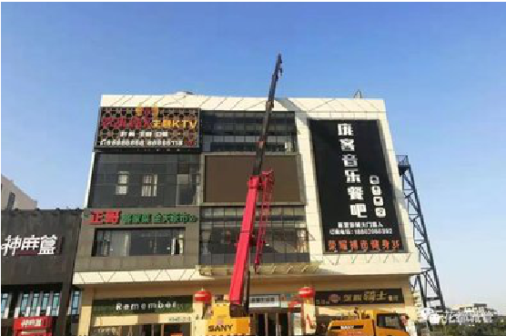 略阳户外广告招牌设计制作。