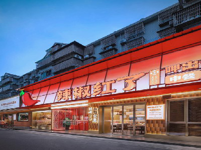 略阳餐饮招牌制作有哪些要点和技巧？