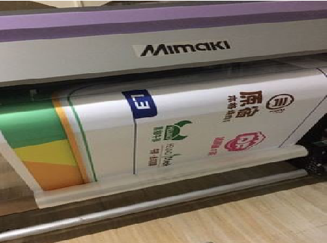 略阳喷印写真褪色的原因。