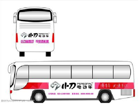 略阳公交车身贴如何完美贴合？