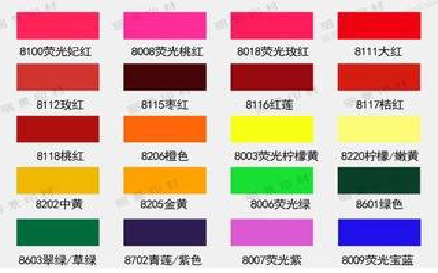 略阳广告油墨饱和度不好的原因。