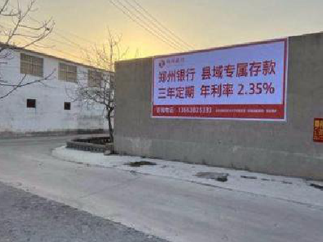 略阳喷绘广告持久的的几大要素。