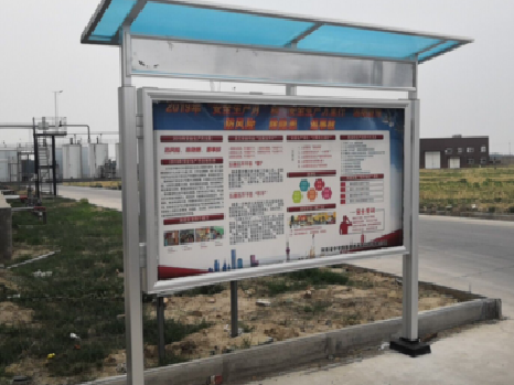 略阳宣传栏制作要注意哪些细节？