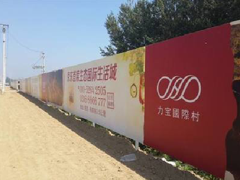 略阳喷绘可以用来喷什么画面？