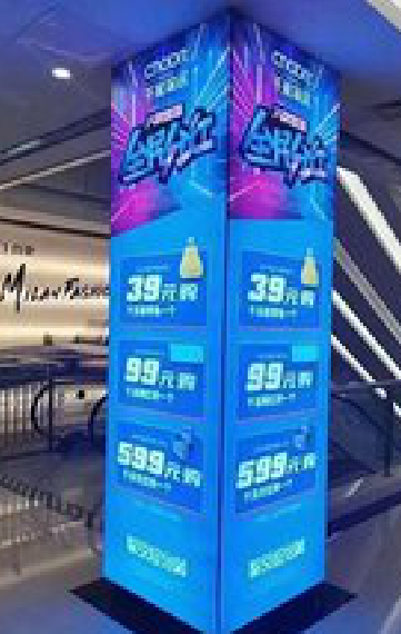 略阳三面立柱灯箱如何制作？