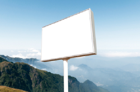 略阳户外广告变革的趋势。